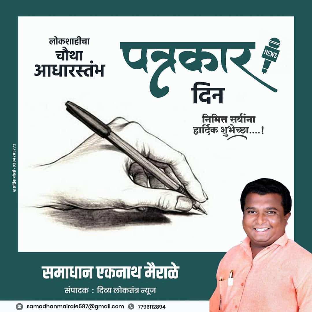 60ac4daa-8eef-43a7-b947-547b3d03241f