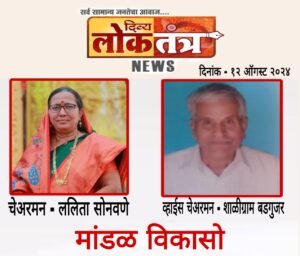 Picsart_24-08-12_08-51-47-002