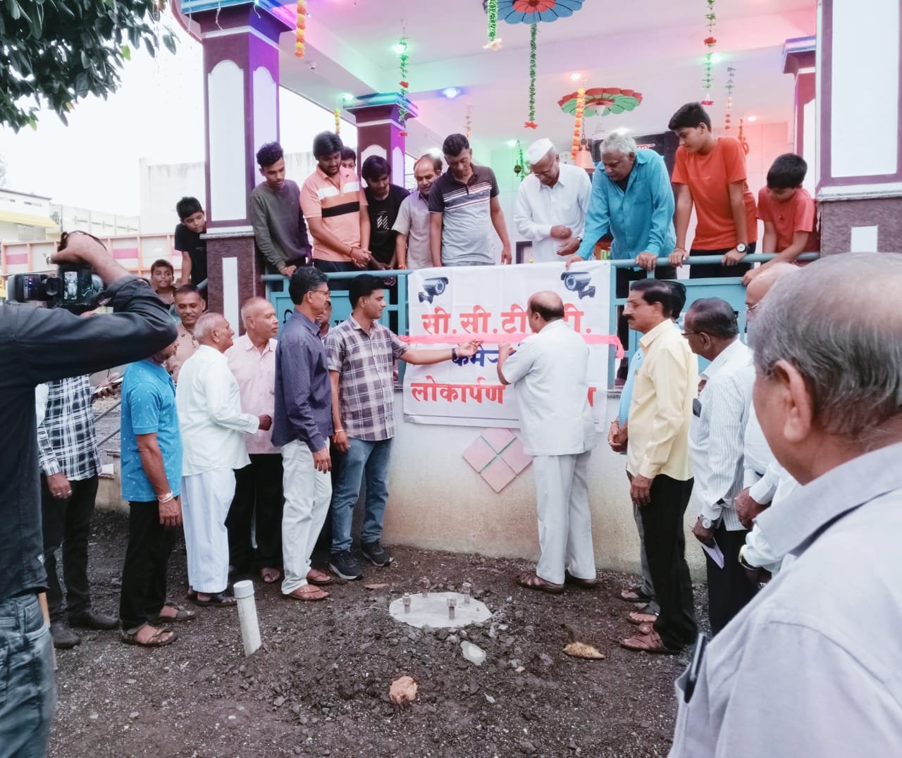 विद्येश्वर महादेव मंदिर परिसरात CCTV कॅमेऱ्याचे लोकार्पण