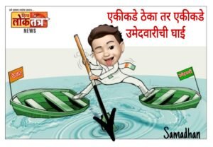 Picsart_24-10-16_14-57-54-469