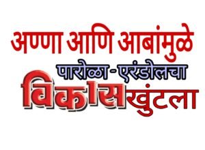 Picsart_24-10-23_18-11-49-957