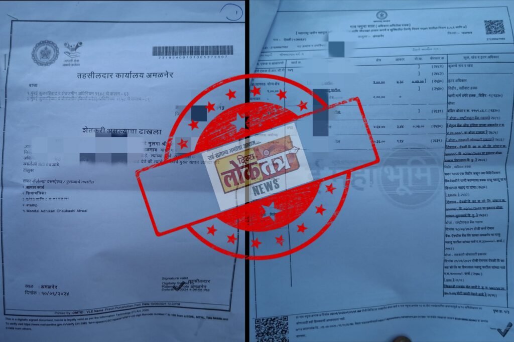 Picsart_25-06-28_18-41-18-284