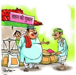 Screenshot_2025-11-09-14-06-24-361_com.google.android.googlequicksearchbox-edit