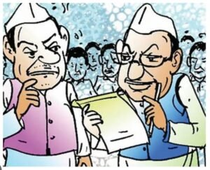 Screenshot_2025-11-19-09-36-47-325_com.google.android.googlequicksearchbox-edit