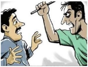 Screenshot_2026-03-29-16-19-08-620_com.google.android.googlequicksearchbox-edit