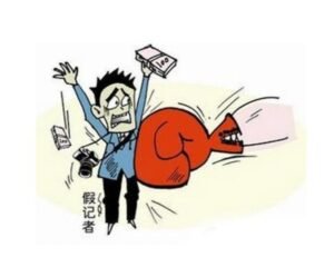 Screenshot_2026-04-11-23-11-22-985_com.google.android.googlequicksearchbox-edit