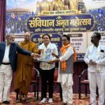 जळगावचे आशीष सपकाळे यांना राज्यस्तरीय महाराष्ट्र रत्न पुरस्कार प्रदान